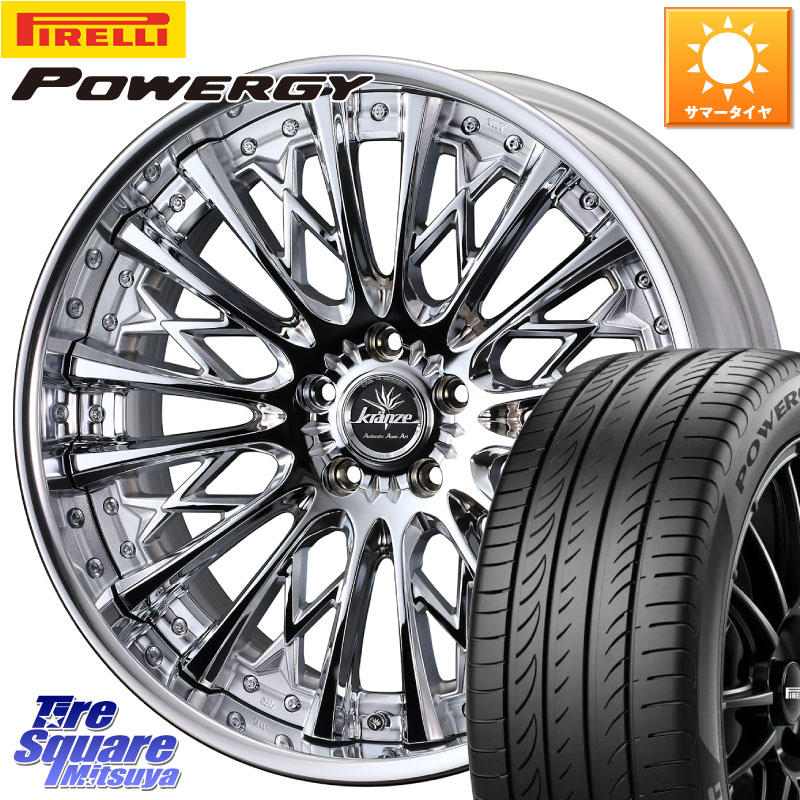 ピレリ POWERGY パワジー サマータイヤ 245/35R20WEDS Kranze Schritt ReverseRim LoDisk 3ピース ホイール 20インチ 20X8.5J 31 5穴 114.3 ヴェルファイアハイブリッド ヴェルファイア アルファード ヴェルファイア カスタムサイズ|タイヤスクエアミツヤ