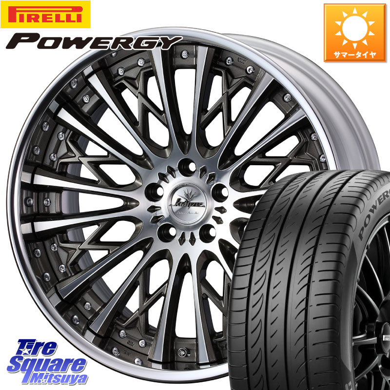 ピレリ POWERGY パワジー サマータイヤ 245/40R19WEDS Kranze Schritt SEPIA ReverseRim LoDisk 3ピース ホイール 19インチ 19X9.0J 38 5穴 114.3 アルファード ヴェルファイア カスタムサイズ｜タイヤスクエアミツヤ