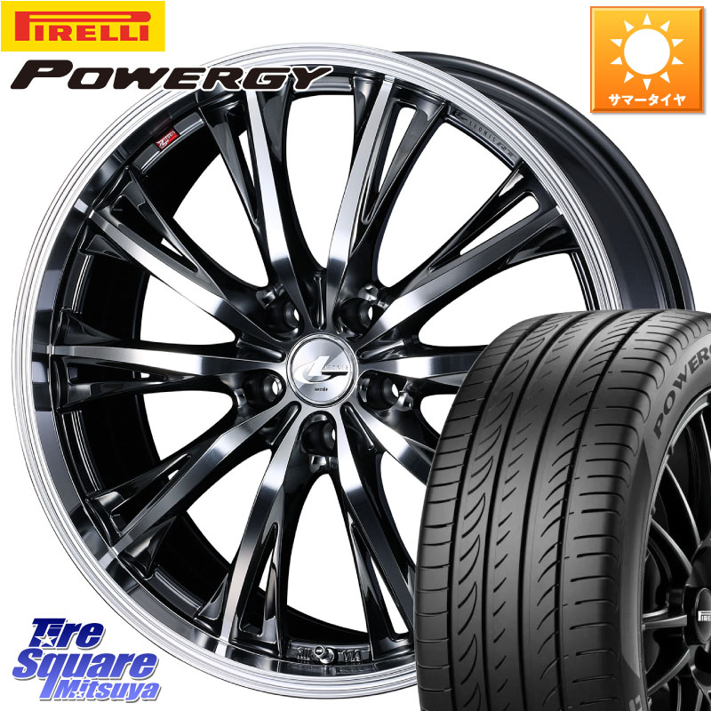 ピレリ POWERGY パワジー サマータイヤ 245/45R19WEDS 41195 LEONIS RT ウェッズ レオニス ホイール 19インチ 19X7.5J 48 5穴 114.3 T32エクストレイル ZR-V SL系フォレスター レイバック SK系フォレスター eビターラ CR-V｜タイヤスクエアミツヤ