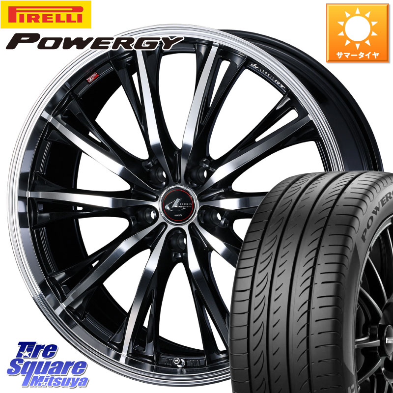 ピレリ POWERGY パワジー サマータイヤ 225/45R18WEDS 41190 LEONIS RT ウェッズ レオニス PBMC ホイール 18インチ 18X7.0J 55 5穴 114.3 レヴォーグ オデッセイ アコード レヴォーグ LEVORG|タイヤスクエアミツヤ
