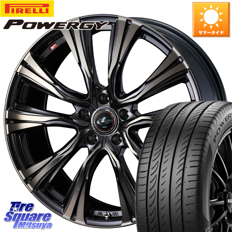 ピレリ POWERGY パワジー サマータイヤ 215/45R18WEDS 41270 LEONIS VR ウェッズ レオニス ホイール 18インチ 18X8.0J 42 5穴 114.3 ZE1リーフ プリウスアルファ シビック インサイト｜タイヤスクエアミツヤ