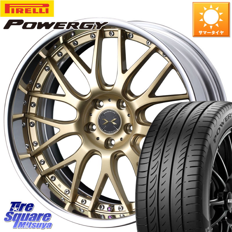 WEDS MAVERICK 709M-CF CONCAVE FACE EX-LoDisk 2ピース ホイール 20インチ 20 X 8.5J +34 5穴 114.3 ピレリ POWERGY パワジー サマータイヤ 245/35R20 30系アルファード 30系ヴェルファイア 20系アルファード
