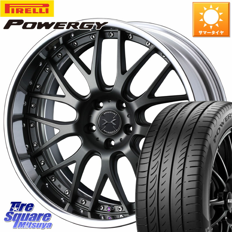 WEDS MAVERICK 709M-CF CONCAVE FACE EX-LoDisk 2ピース ホイール 20インチ 20 X 8.5J +34 5穴 114.3 ピレリ POWERGY パワジー サマータイヤ 245/35R20 30系アルファード 30系ヴェルファイア 20系アルファード
