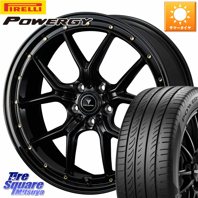 ピレリ POWERGY パワジー サマータイヤ 245/40R18WEDS 41324 NOVARIS ASSETE S1 ホイール 18インチ ノヴァリス アセット 18X8.0J(VAB 6POT) 42 5穴 114.3 WRX STI アプライドD-F(ブレンボ6POTキャリパー)対応｜タイヤスクエアミツヤ