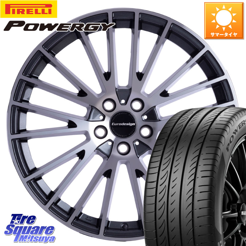 阿部商会 Eurodesign CALWER ホイール 17インチ 17 X 7.5J(AUDI A5 F5C) +28 5穴 112 ピレリ POWERGY パワジー サマータイヤ 225/50R17 アウディ A5 F5系 87,764円