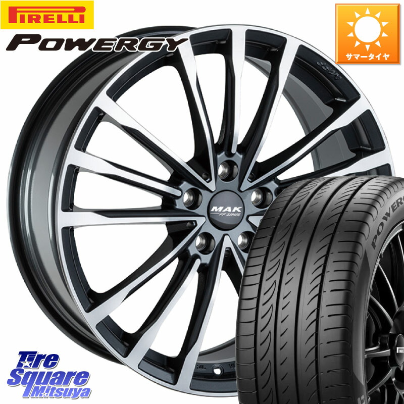 阿部商会 MAK BAVIERA FF ホイール 18インチ 18 X 8.0J(BMW F45 F46) +57 5穴 112 ピレリ POWERGY パワジー サマータイヤ 225/45R18 BMW 2シリーズ F45 F46