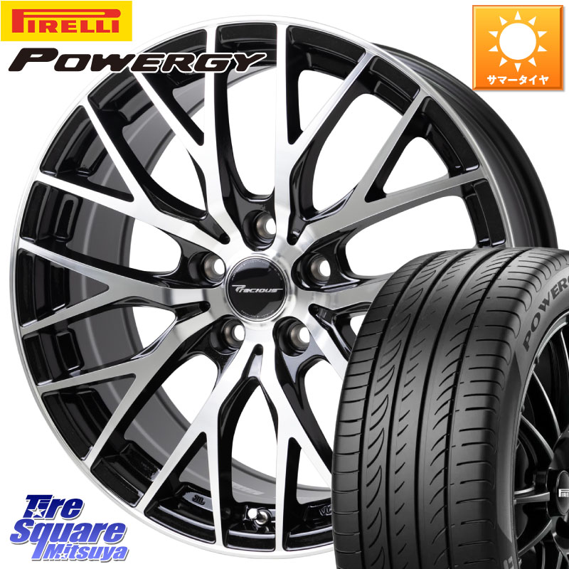 ピレリ POWERGY パワジー サマータイヤ 225/50R18HotStuff Precious HM-1 V2 プレシャス ホイール 18インチ 18X8.0J 42 5穴 114.3 カローラクロス エクストレイル X-TRAIL 日産 スカイラインセダン 日産 MPV｜タイヤスクエアミツヤ
