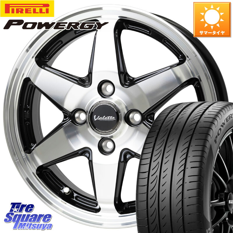 HotStuff Valette ANKRAY アンクレイ ホイール 15インチ 15 X 5.5J +45 4穴 100 ピレリ POWERGY パワジー サマータイヤ 165/55R15