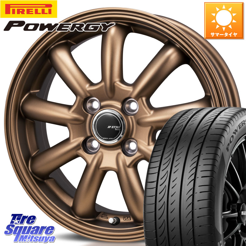 MONZA JP STYLE Bany ホイール 15インチ バニー 15 X 5.5J +43 4穴 100 ピレリ POWERGY パワジー サマータイヤ 175/65R15 アクア 160系カローラフィールダー GR・GS系フィット クロスビー スイフト4穴 130系ヴィッツ スペイド