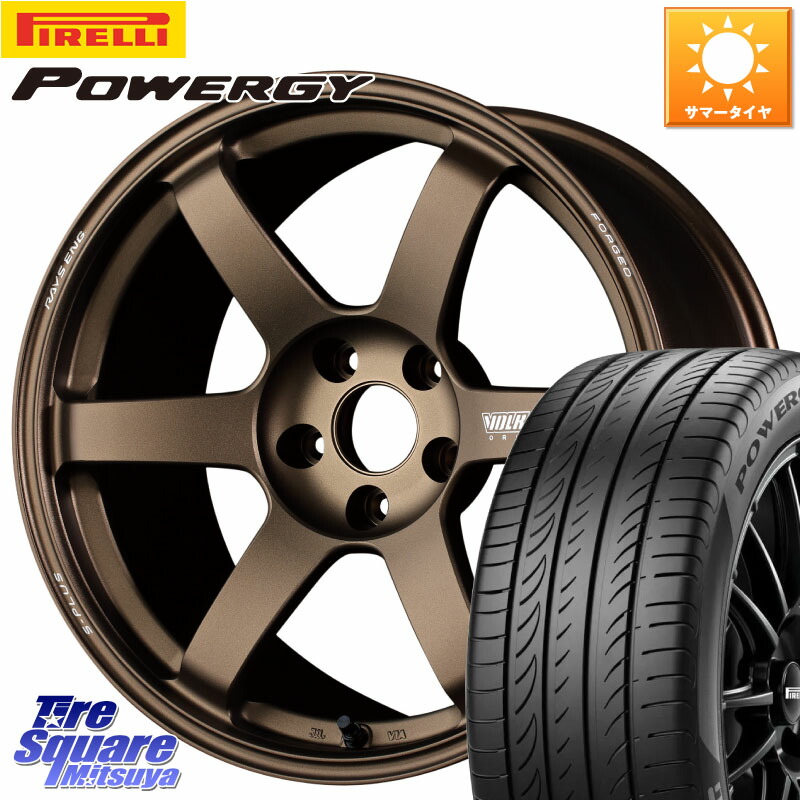 RAYS 【欠品次回10~11月】 TE37 SAGA S-plus VOLK RACING 鍛造 ホイール 17インチ 17 X 8.0J +38 5穴 114.3 ピレリ POWERGY パワジー サマータイヤ 225/60R17 30系アルファード 30系ヴェルファイア