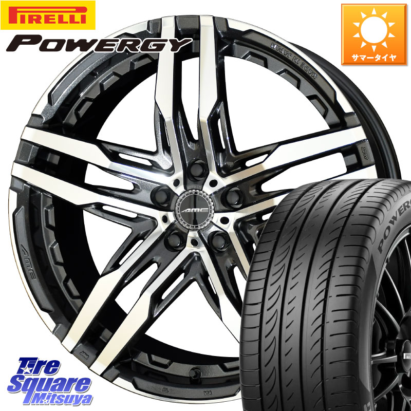 KYOHO SHALLEN RG ホイール 19インチ 19 X 8.5J(M14B) +48 5穴 114.3 ピレリ POWERGY パワジー サマータイヤ 245/45R19 レクサスLBX