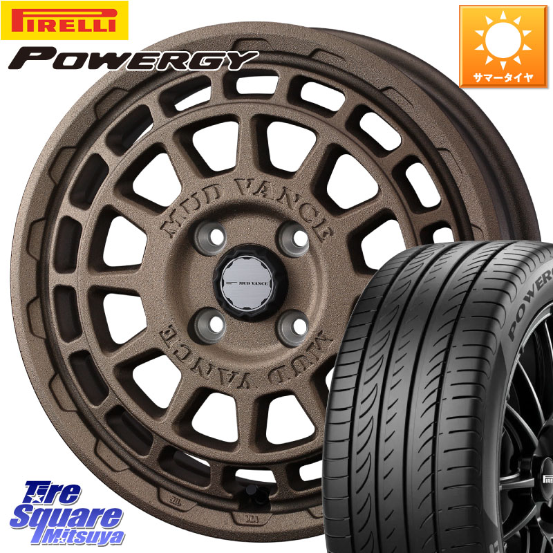 WEDS MUDVANCE X TYPE F ホイール 15インチ マッドヴァンス 15 X 4.5J +45 4穴 100 ピレリ POWERGY パワジー サマータイヤ 165/55R15 N-BOX デリカミニ2WD タント スペーシア サクラ