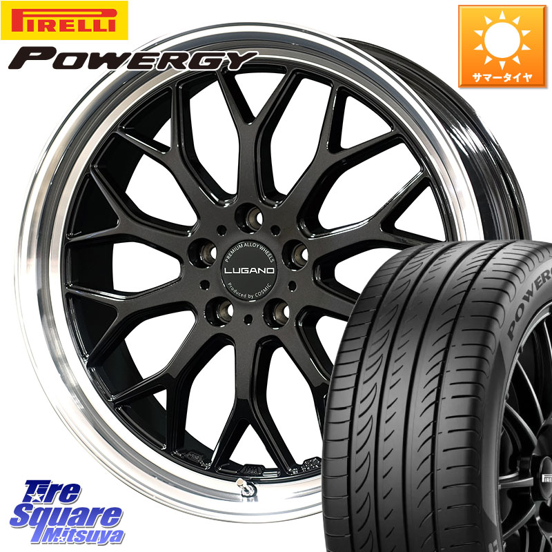 コスミック ヴェネルディ LUGANO ホイール 20インチ 20 X 8.5J +38 5穴 114.3 ピレリ POWERGY パワジー サマータイヤ 245/35R20 30系アルファード 30系ヴェルファイア 20系アルファード