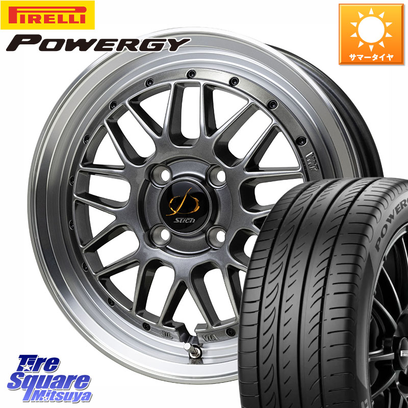HotStuff シュティッヒ メッシュ RM ホイール 15インチ 15 X 5.5J +43 4穴 100 ピレリ POWERGY パワジー サマータイヤ 195/55R15 モビリオ モビリオスパイク