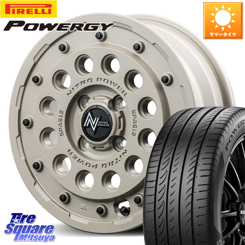 ピレリ POWERGY パワジー サマータイヤ 165/55R15MANARAY MID ナイトロパワー H12 SHOTGUN TACTICAL EDITION ホイール 15インチ 15X5.0J 45 4穴 100 N-BOX タント スペーシア サクラ R1 R2 ルークス ROOX 日産 デイズ デイズルークス 日産 デリカ ミニ DELICA MINI コ|タイヤスクエアミツヤ