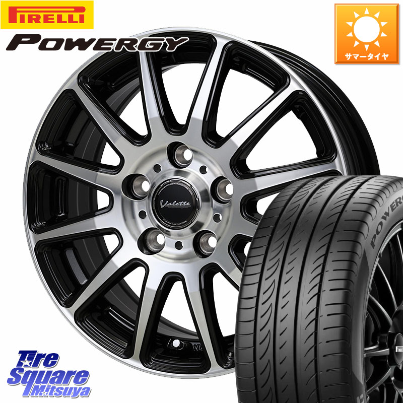 ピレリ POWERGY パワジー サマータイヤ 175/65R15HotStuff Valette GLITTER グリッター ホイール 15インチ 15X6.0J 43 5穴 100 トレジア ラクティス｜タイヤスクエアミツヤ