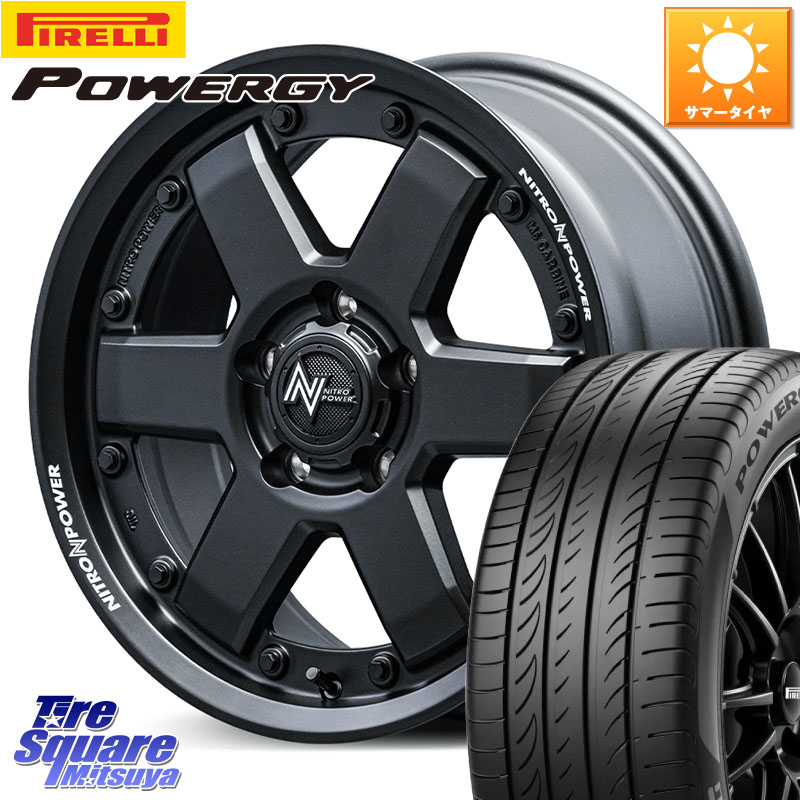 ピレリ POWERGY パワジー サマータイヤ 215/60R17MANARAY 【欠品次回10月下-11月上旬予定】NITRO POWER M6 CARBINE ホイール 17インチ 17X7.0J 42 5穴 114.3 カローラクロス CX-30 MX-30 20系アルファード エクストレイル X-TRAIL 日産 ヴェルファイア UX レクサス|タイヤスクエアミツヤ