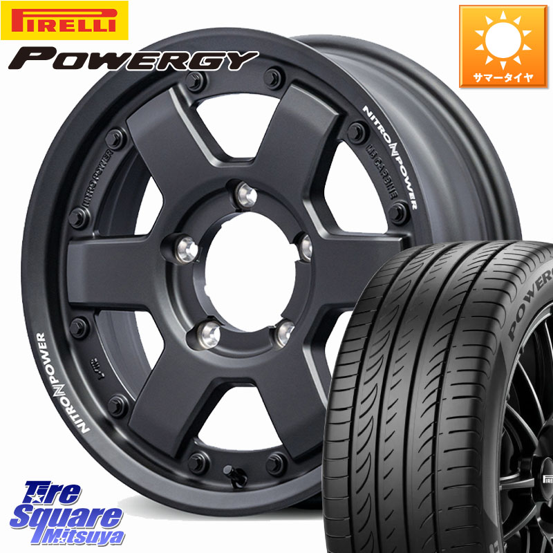 ピレリ POWERGY パワジー サマータイヤ 215/65R16MANARAY 【欠品次回9月下-10月上旬予定】NITRO POWER M6 CARBINE ※インセット-5 ホイール 16インチ 16X6.0J 0 5穴 139.7 ジムニー専用(要オーバーフェンダー等) ジムニ−シエラ/ノマド(カスタム) AZオフロード カスタ|タイヤスクエアミツヤ