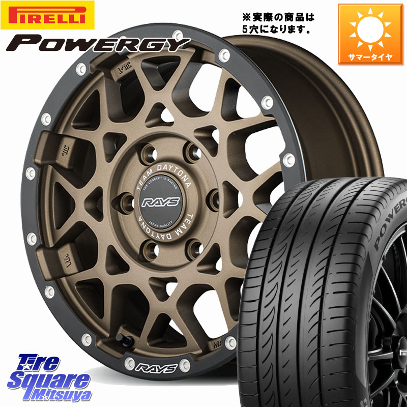 RAYS 【欠品次回要問合せ】 M8 TEAM DAYTONA ホイール 16インチ 16 X 7.0J +37 5穴 114.3 ピレリ POWERGY パワジー サマータイヤ 205/55R16 GRヤリスRSノーマルキャリパー