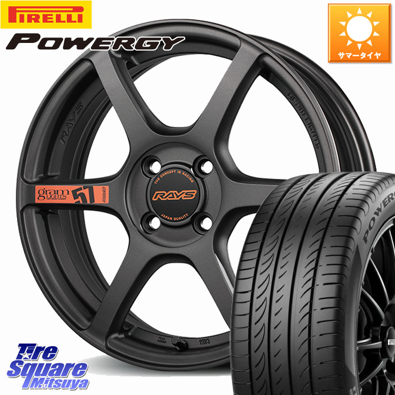ピレリ POWERGY パワジー サマータイヤ 165/55R15RAYS 【欠品次回~1月】 57C6 SpecD gramLIGHTS ホイール 15インチ 15X5.0J 43 4穴 100 N-BOX サクラ デリカ ミニ DELICA MINI コペン N-ONE N ONE エヌワン｜タイヤスクエアミツヤ