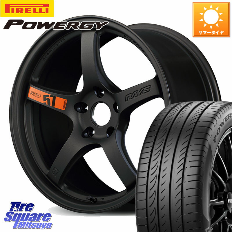 RAYS 【欠品次回未定】 gramLIGHTS 57CR SpecD ホイール 18インチ 18 X 8.5J +37 5穴 114.3 ピレリ POWERGY パワジー サマータイヤ 245/45R18