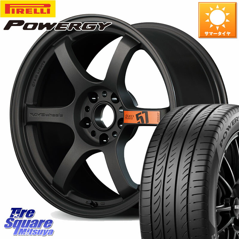 ピレリ POWERGY パワジー サマータイヤ 235/40R18RAYS 【欠品次回要問合せ】 gramLIGHTS 57DR SpecD ホイール 18インチ 18X8.5J(GR YARIS RZ) 37 5穴 114.3 GRヤリス ローダウン向けチューナーサイズ|タイヤスクエアミツヤ