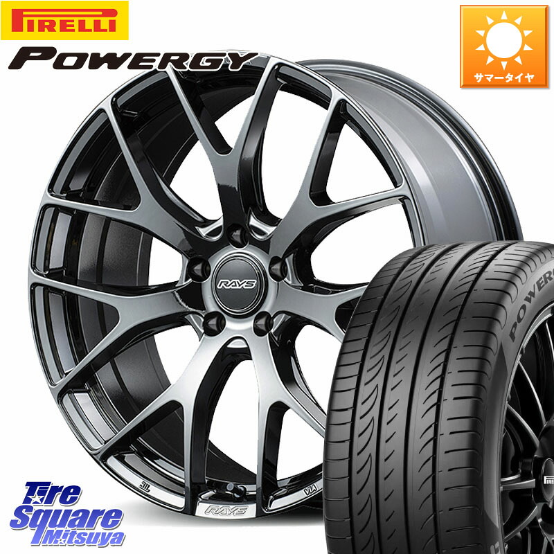 ピレリ POWERGY パワジー サマータイヤ 225/40R18RAYS 【欠品次回2月末】 HOMURA 2x7FT ホイール 18インチ 18X7.5J 38 5穴 114.3 GRヤリスRSノーマルキャリパー インサイト｜タイヤスクエアミツヤ 153,500円