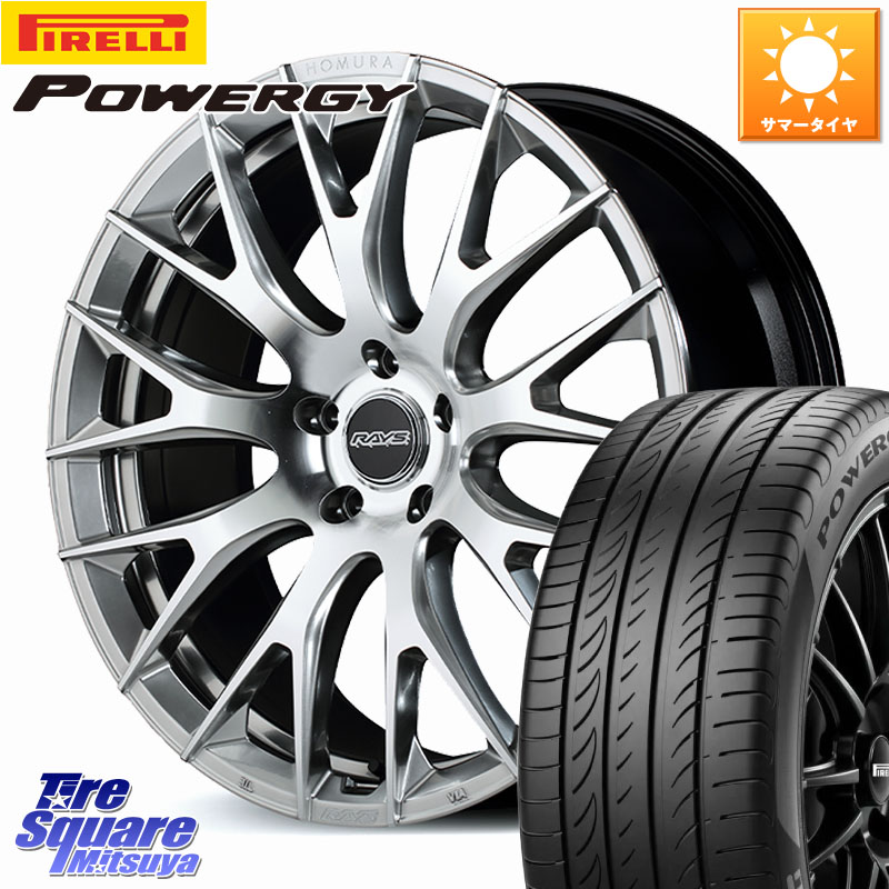 ピレリ POWERGY パワジー サマータイヤ 245/40R20RAYS HOMURA 2x9R ホイール 20インチ 20X8.5J(M14B) 45 5穴 114.3 レクサスLBX|タイヤスクエアミツヤ