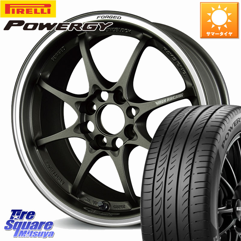RAYS 【欠品次回要問合せ】 CE28 CLUB RACER VOLK RACING 鍛造 ホイール 16インチ 16 X 7.0J +42 4穴 100 ピレリ POWERGY パワジー サマータイヤ 205/45R16 128,135円