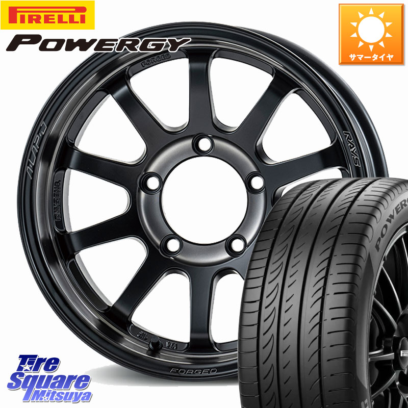 ピレリ POWERGY パワジー サマータイヤ 215/65R16RAYS 【欠品次回3~4月】 A LAP-J 2324 LIMITED EDITION ※インセット-5 鍛造 ホイール 16インチ 16X6.0J 0 5穴 139.7 ジムニー専用(要オーバーフェンダー等) ジムニ&minus;シエラ/ノマド(カスタム) AZオフロード カスタムサ｜タイヤスクエアミツヤ 131,765円