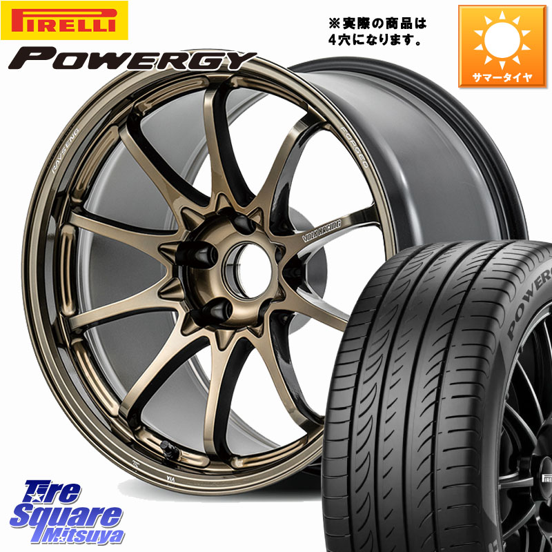 RAYS 【欠品次回要問合せ】 CE28N-plus VOLK RACING 鍛造 ホイール 17インチ ◇参考画像 17 X 7.5J +38 4穴 100 ピレリ POWERGY パワジー サマータイヤ 205/45R17 MAZDA2 ロードスター(ローダウン等)