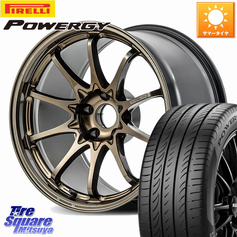 RAYS 【欠品次回10~11月】 CE28N-plus VOLK RACING 鍛造 ホイール 17インチ 17 X 7.5J(VAB 4POT) +48 5穴 114.3 ピレリ POWERGY パワジー サマータイヤ 235/45R17 WRX STI アプライドA-C(ブレンボ4POTキャリパー)対応