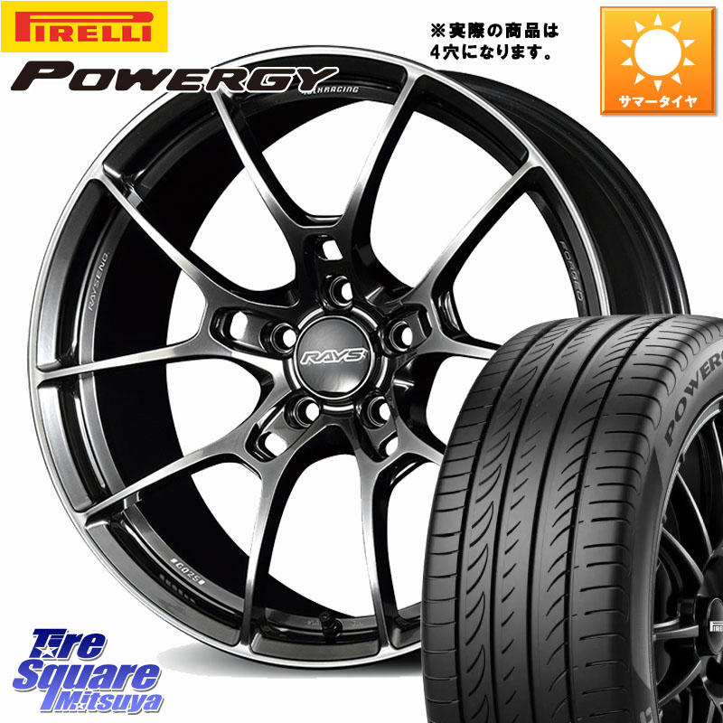 RAYS G025 VOLK RACING 鍛造 ホイール 16インチ◇参考画像 16 X 6.5J +45 4穴 100 ピレリ POWERGY パワジー サマータイヤ 205/65R16