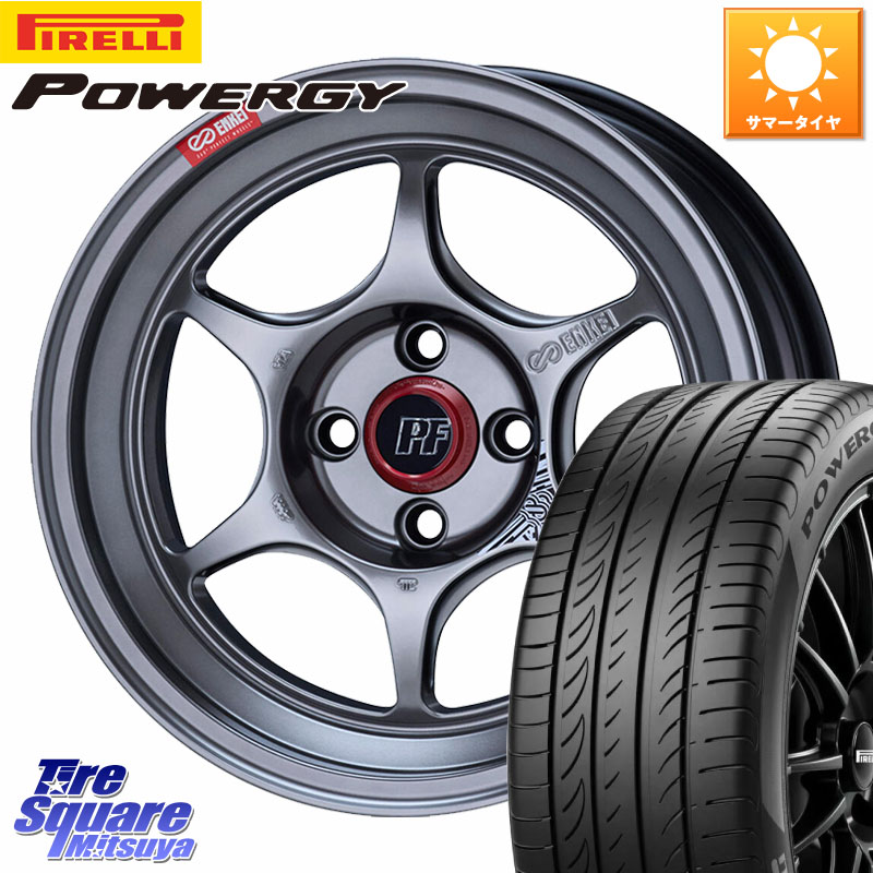 ENKEI エンケイ PerformanceLine PF06 シルバー ホイール 17インチ 17 X 7.0J +45 4穴 100 ピレリ POWERGY パワジー サマータイヤ 195/60R17 ライズ ロッキー ガソリン車 4穴
