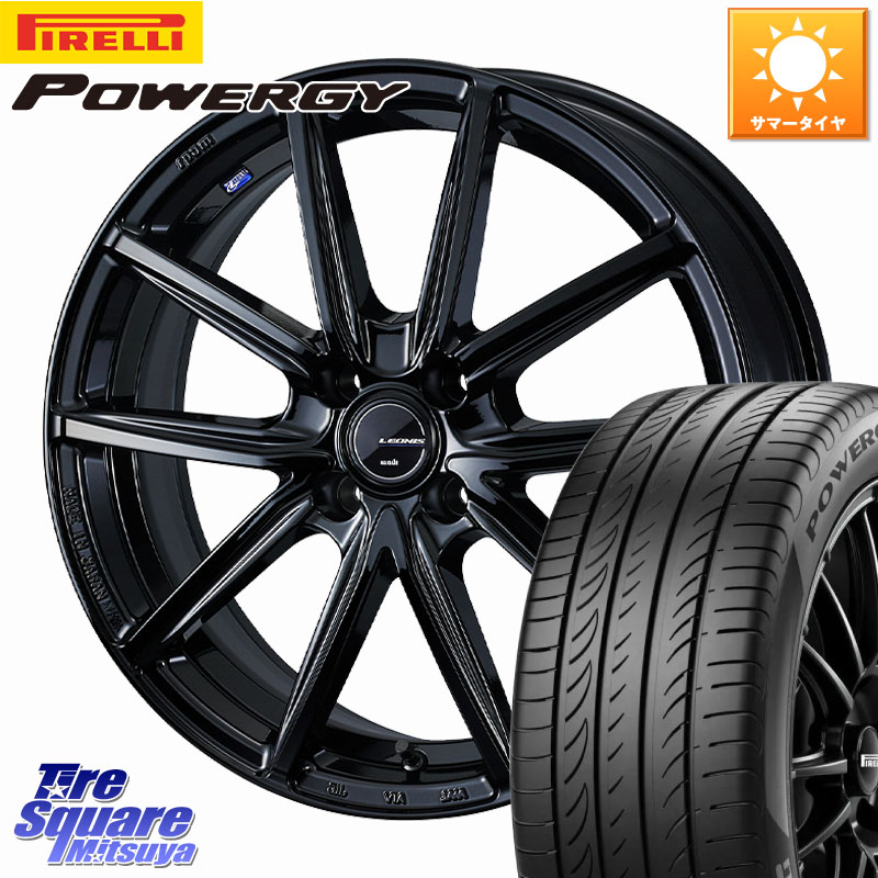 ピレリ POWERGY パワジー サマータイヤ 205/45R16WEDS LEONIS NAVIA 08 ホイール 16インチ 16X6.0J 42 4穴 100｜タイヤスクエアミツヤ