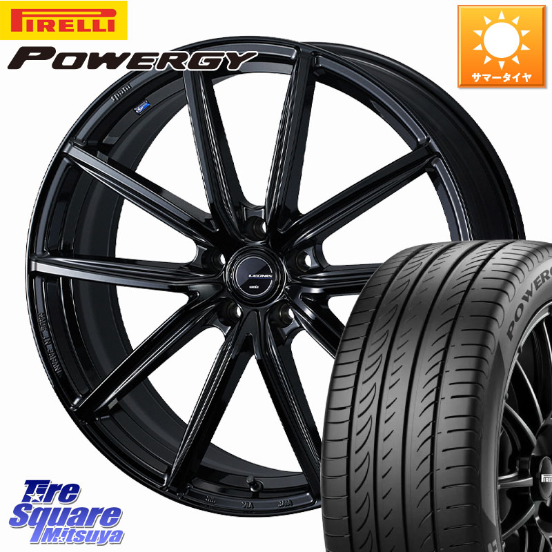 ピレリ POWERGY パワジー サマータイヤ 245/50R18WEDS LEONIS NAVIA 08 ホイール 18インチ 18X8.0J 42 5穴 114.3 フーガ FUGA 日産 シーマ 日産|タイヤスクエアミツヤ
