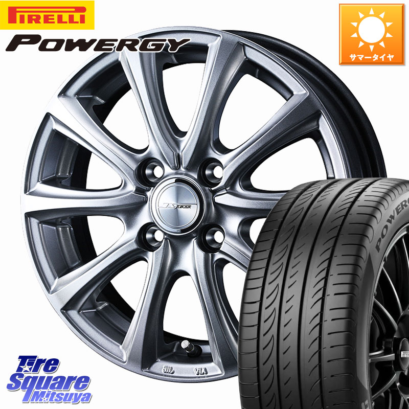 WEDS JOKER SMASH ホイール 15インチ ジョーカースマッシュ 15 X 5.5J +50 4穴 100 ピレリ POWERGY パワジー サマータイヤ 185/60R15 GR・GS系フィット GP5・6フィットHV