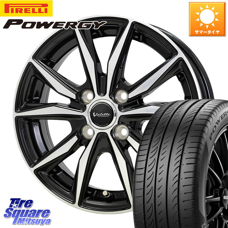 ピレリ POWERGY パワジー サマータイヤ 195/65R15HotStuff Valette Sting ヴァレット スティング ホイール 15インチ 15X5.5J 45 4穴 100 E13オーラ カローラフィールダー カローラアクシオ|タイヤスクエアミツヤ