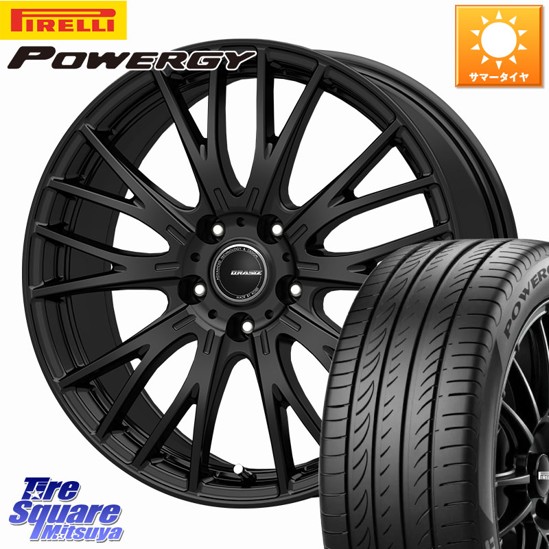 ピレリ POWERGY パワジー サマータイヤ 225/60R17KOSEI QRASIZ クレイシズ SE48 ホイール 17インチ 17X7.0J 53 5穴 100 GT系スバルXV｜タイヤスクエアミツヤ