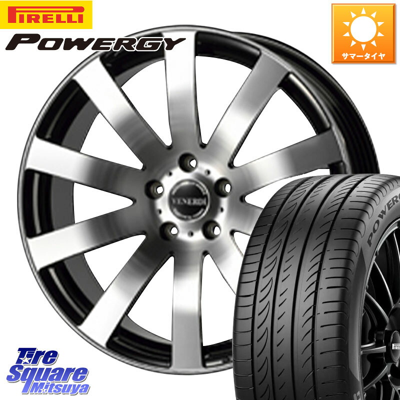 コスミック VENERDI Zwinger ホイール 19インチ 19 X 8.0J +38 5穴 114.3 ピレリ POWERGY パワジー サマータイヤ 225/40R19