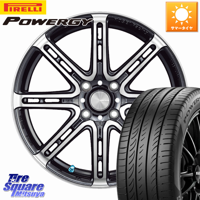 ピレリ POWERGY パワジー サマータイヤ 195/60R16KOSEI SENEKA RP08 ホイール 16インチ 16X6.0J 40 4穴 100 E13オーラ ブルーバードシルフィ 日産｜タイヤスクエアミツヤ