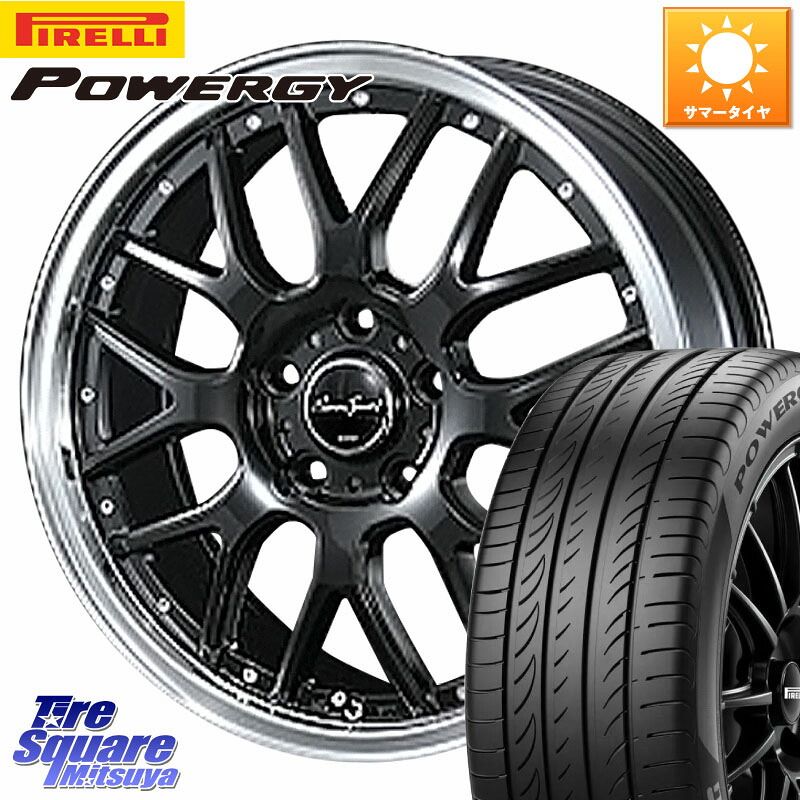 BLEST EuroSport Type815 ホイール 16インチ 16 X 6.0J +43 5穴 100 ピレリ POWERGY パワジー サマータイヤ 205/55R16 50系プリウス BRZ・86・GR86 75,202円