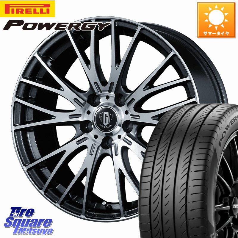 KOSEI MZ-GROW VM25R ホイール 18インチ 18 X 7.0J +48 5穴 114.3 ピレリ POWERGY パワジー サマータイヤ 225/60R18 T32エクストレイル CX-5 CX-8 BT5レガシィアウトバック