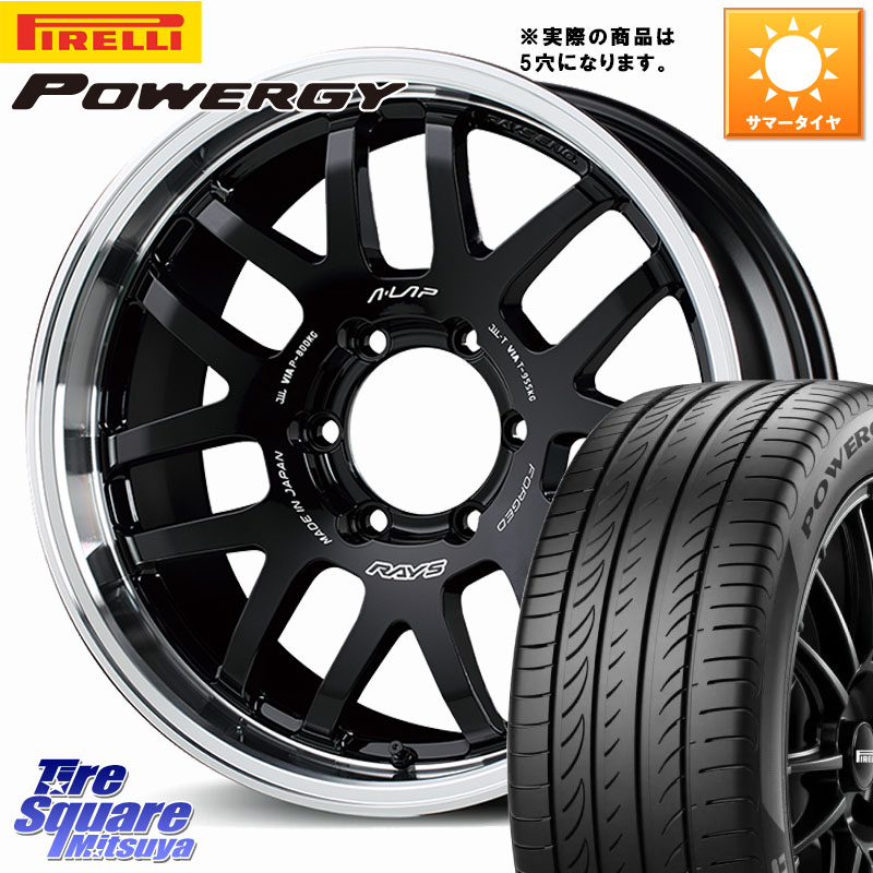 RAYS 【欠品次回10~11月】 A LAP-07X 鍛造 ホイール 16インチ◇参考画像 16 X 5.5J +20 5穴 139.7 ピレリ POWERGY パワジー サマータイヤ 215/65R16 ジムニー専用(要オーバーフェンダー等)