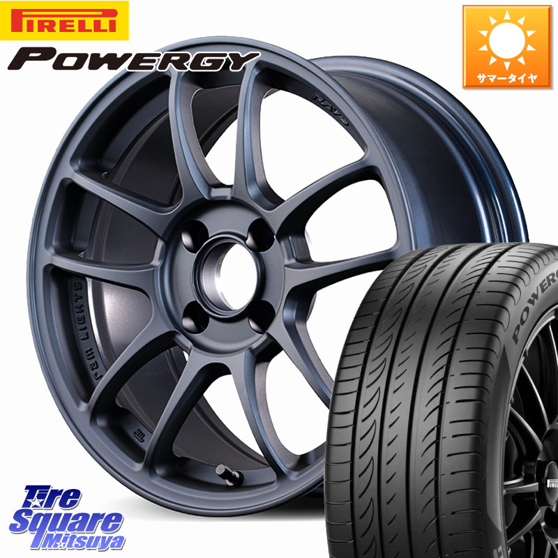 RAYS gramLIGHTS 57IR ホイール 15インチ 15 X 7.0J +48 4穴 100 ピレリ POWERGY パワジー サマータイヤ 195/55R15 ヤリス
