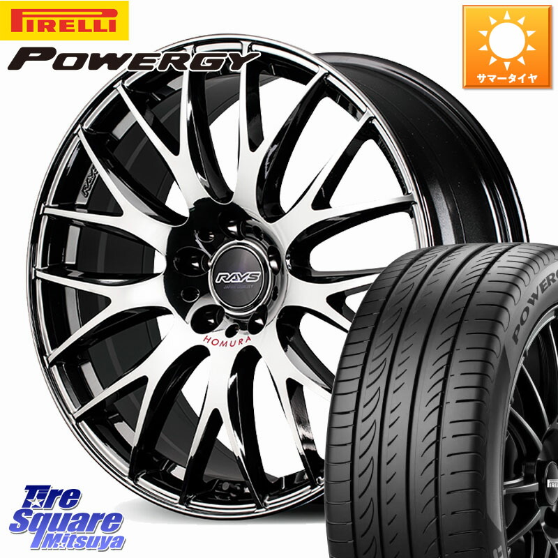 楽天市場】RAYS HOMURA 2X7FTSPORT EDITIONレイズ ホムラツーバイ 楽天市場】RAYS HOMURA 2X7FTSPORT EDITIONレイズ ホムラツーバイ