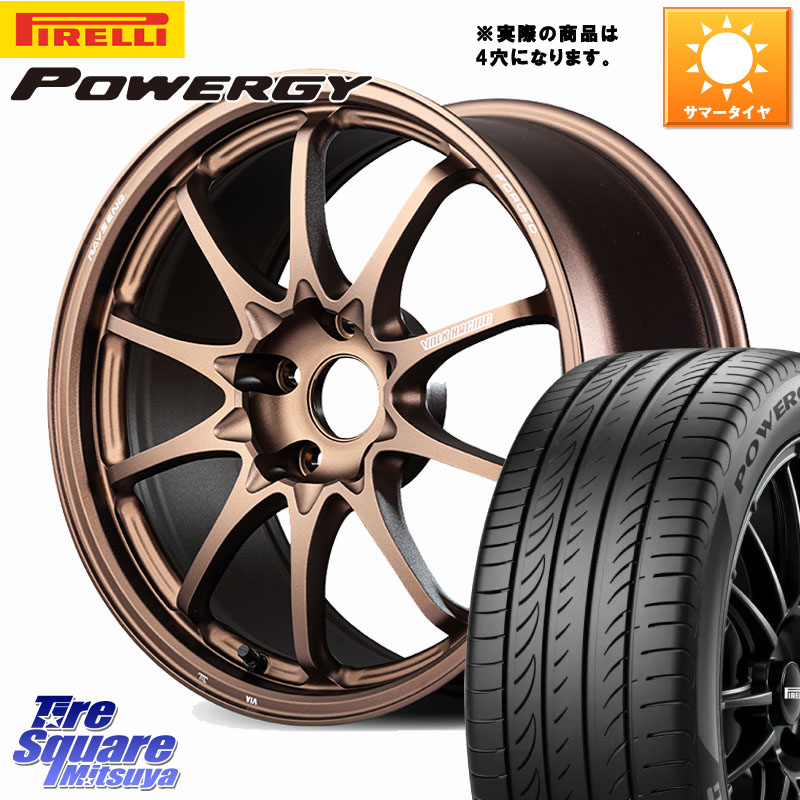RAYS 【欠品次回要問合せ】 CE28N-plus VOLK RACING 鍛造 ホイール 17インチ◇参考画像 17 X 7.5J +38 4穴 100 ピレリ POWERGY パワジー サマータイヤ 205/45R17 MAZDA2 ロードスター(ローダウン等)