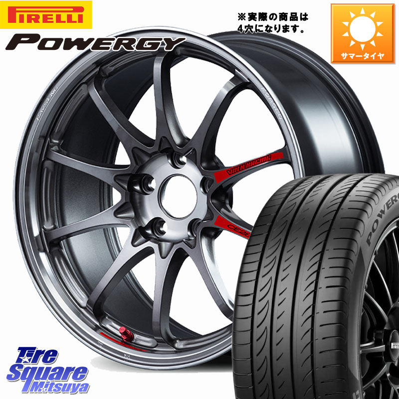 ピレリ POWERGY パワジー サマータイヤ 195/60R17RAYS 【欠品次回10~11月】 CE28N-plus SL VOLK RACING 鍛造 ホイール 17インチ◇参考画像 17X7.0J 44 4穴 100 ライズ/ロッキー(ガソリン車4穴) ロッキー ガソリン車 4穴｜タイヤスクエアミツヤ