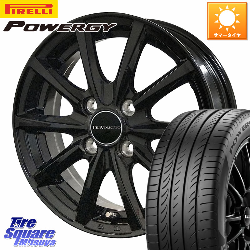 ピレリ POWERGY パワジー サマータイヤ 185/60R15コスミック DIAVOLETTO D.TEN ホイール 15インチ 15X5.5J 48 4穴 100 ヤリス GR/GS系フィット GP5/6フィットHV インサイト スプラッシュ フィットシャトル フィット FIT シャトル|タイヤスクエアミツヤ