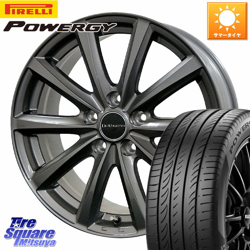 ピレリ POWERGY パワジー サマータイヤ 185/65R15コスミック DIAVOLETTO D.TEN ホイール 15インチ 15X6.0J 45 5穴 100 10系シエンタ プリウス・プリウスPHV｜タイヤスクエアミツヤ